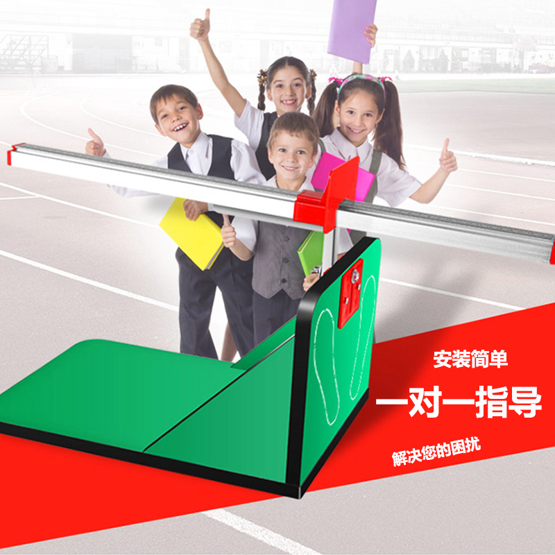 小學生坐位體前屈訓練器測試儀