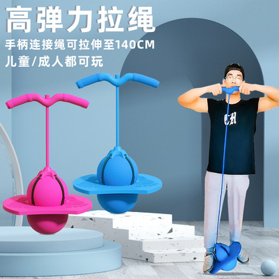 跳跳球弹跳球大人用健身运动