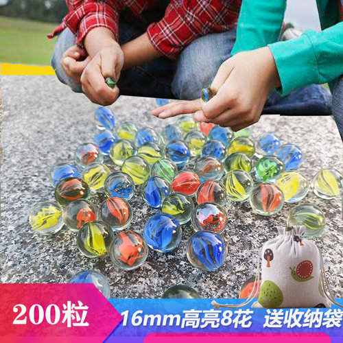玻璃打弹珠怀旧团队游戏夹珠子
