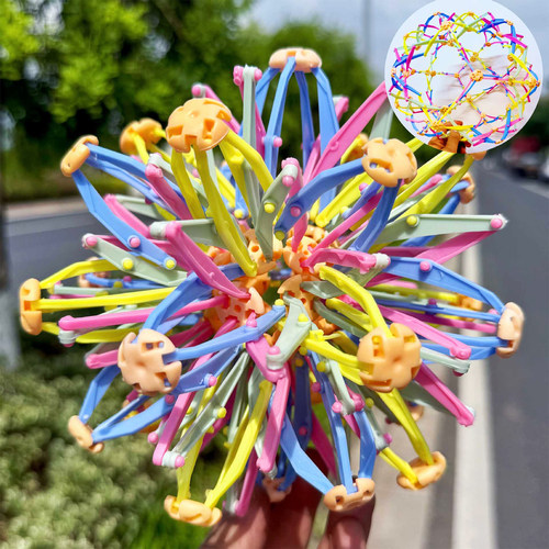 伸缩球新款马卡龙色儿童创意益智魔术开花球类户外室内运动玩具