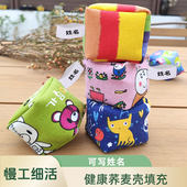 儿童丢沙包手抓投掷扔荞麦壳手工帆布幼儿园学生立体沙包可写姓名