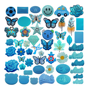 湖蓝色浅蓝熨烫补丁贴自粘羽绒服贴免缝刺绣衣服破洞装饰布贴花朵