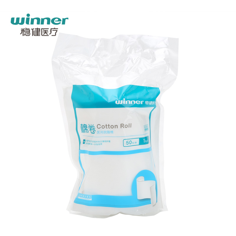 2袋包邮】Winner稳健清一次性使用医用脱脂棉卷50g正品药房|msdalam kategori ubat-ubatan OTC/Peralatan perubatan/Bekalan Perancangan Keluarga, Peralatan perubatan, swab kapas (instrumen) - dari Buy2taobao.com untuk memberikan perkhidmatan ejen Taobao profesional membeli