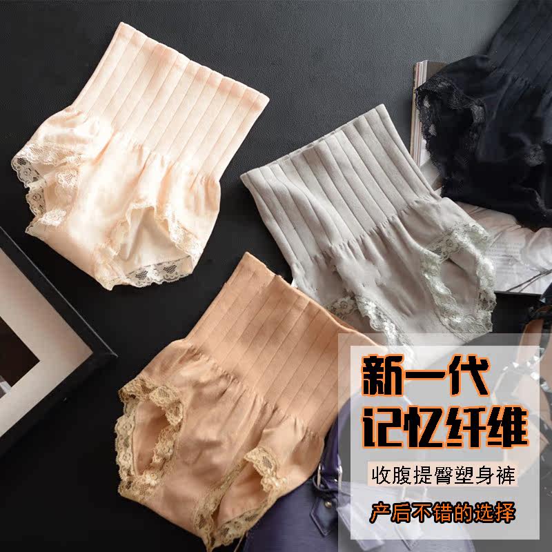 Body sexy en nylon - Ref 656764 Image 1