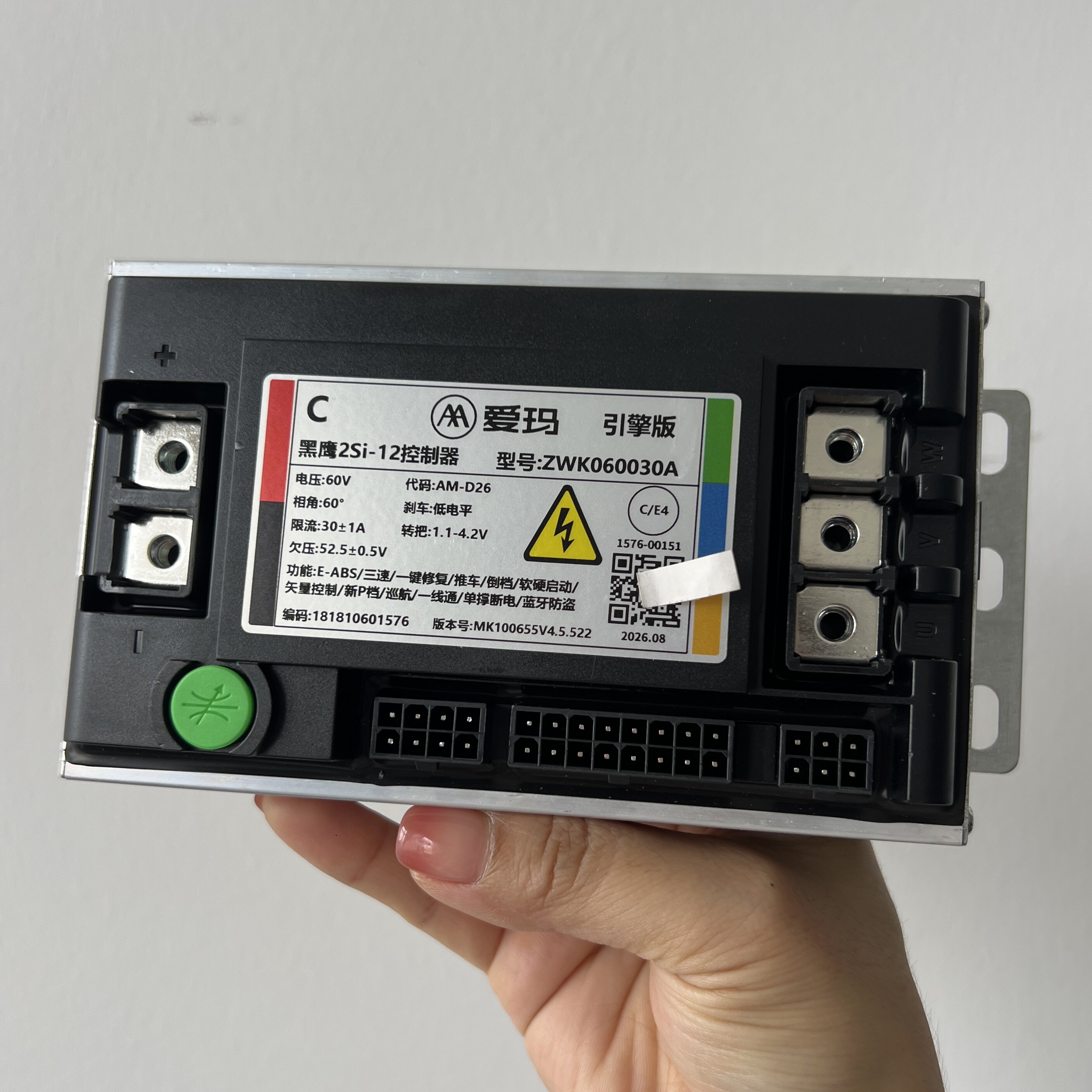 爱玛电动车电压60V12管30更多电动车零/配件