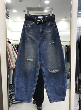 SUOMALA索玛拉68107美式复古破洞弯刀牛仔裤女2026春季新款阔腿裤