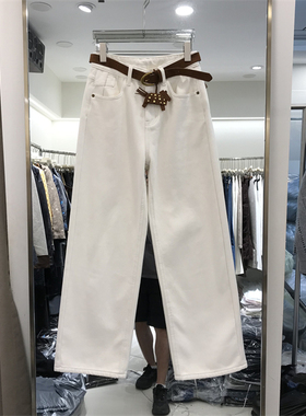 米白色加绒牛仔裤女冬季新款高腰宽松显瘦直筒垂感阔腿裤68680-1