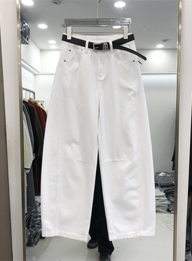 欧货爆款牛仔裤女2026春季新款白色弯刀裤高腰显瘦直筒休闲潮5538
