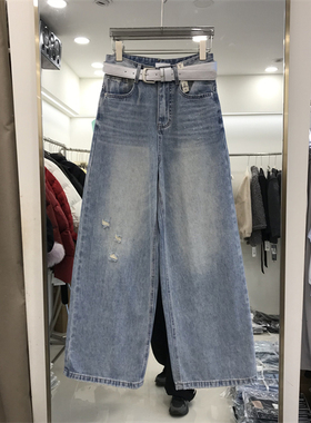 VV7 MOK破洞牛仔裤女春季新款高腰宽松水洗阔腿拖地长裤子潮88772