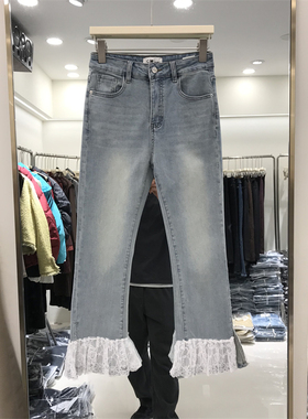 CM春新款高腰拼接蕾丝开叉减龄九分裤百搭韩版小众气质喇叭裤6620