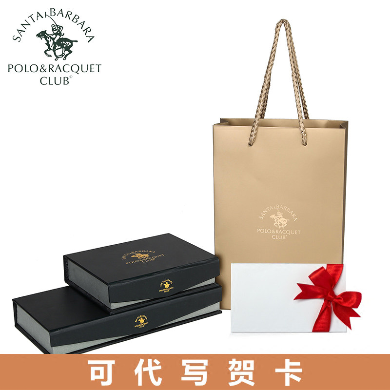 Sac pour homme - Ref 51074 Image 5