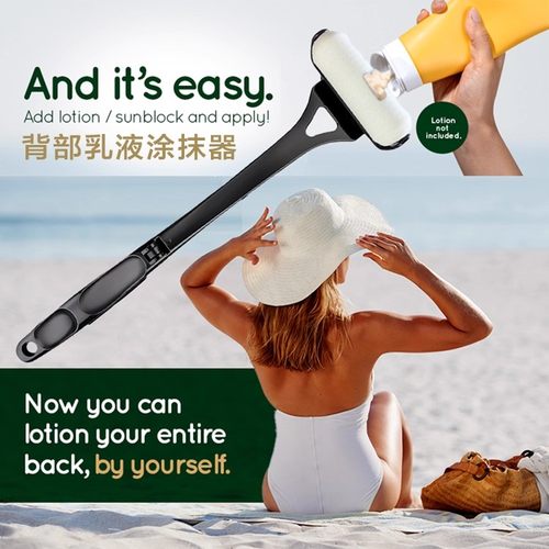 洗澡洗后背易上手沐浴刷