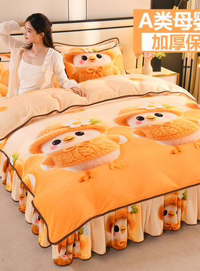 牛奶绒卡通被套单件冬季双面加厚加绒珊瑚绒被罩180x220cm法兰绒4