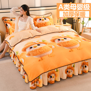 牛奶绒卡通被套单件冬季 双面加厚加绒珊瑚绒被罩180x220cm法兰绒4