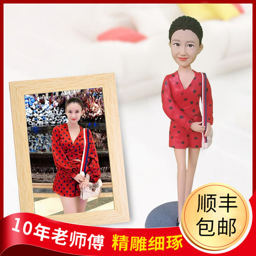 软陶漫雨蜡像软陶泥人手办人偶