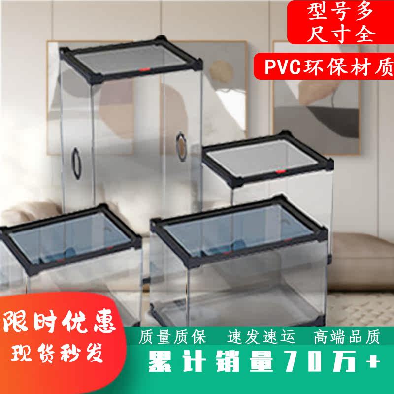 鱼缸包边条玻璃乌龟缸直弯角DIY保护包边条防水族箱边柜材料