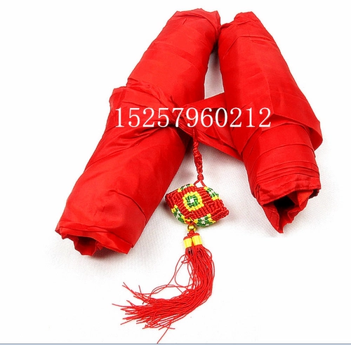 Специальное предложение плюс этническое меньшинство Туг войны, оборудование для народного движения, перетягивание военных слонов