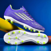 梅西X19猎鹰C罗刺客16透气足球鞋 男女学生儿童长钉TF碎钉棒球鞋