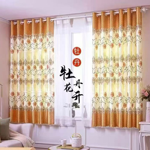 简约半遮光飘窗短窗帘半帘2米高