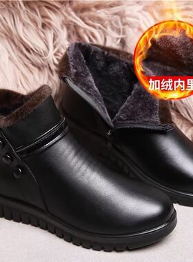 加绒加厚棉鞋中老年妈妈鞋