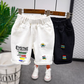 短裤 男童破洞牛仔裤 2025夏装 儿童夏季 新款 韩版 小童宝宝黑白色中裤