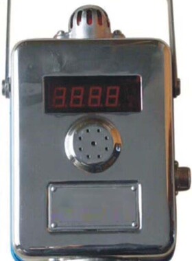 GLH100(A)矿用硫化氢传感器200-1000HZ频率型4-20mA电流型R485型