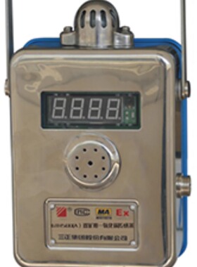 GELH20矿用二氧化硫传感器200Hz-1000Hz频率输出4-20mA电流RS485