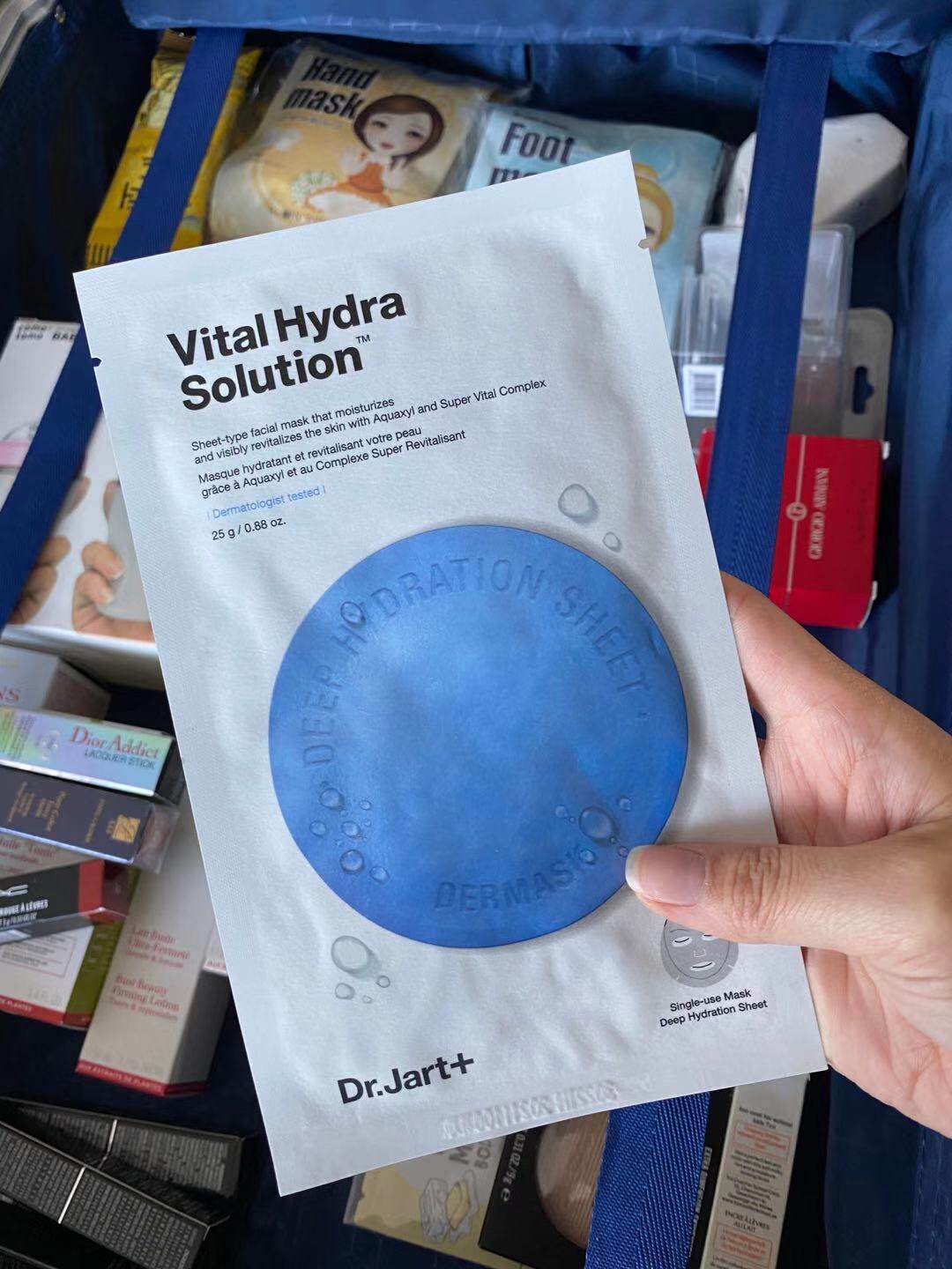 jart蒂佳婷面膜新蓝色药丸面膜补水保湿舒缓