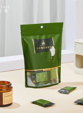 包邮张迪尔木萄纯棉一次性压缩毛巾洗脸巾女旅行加厚便携式洁面巾