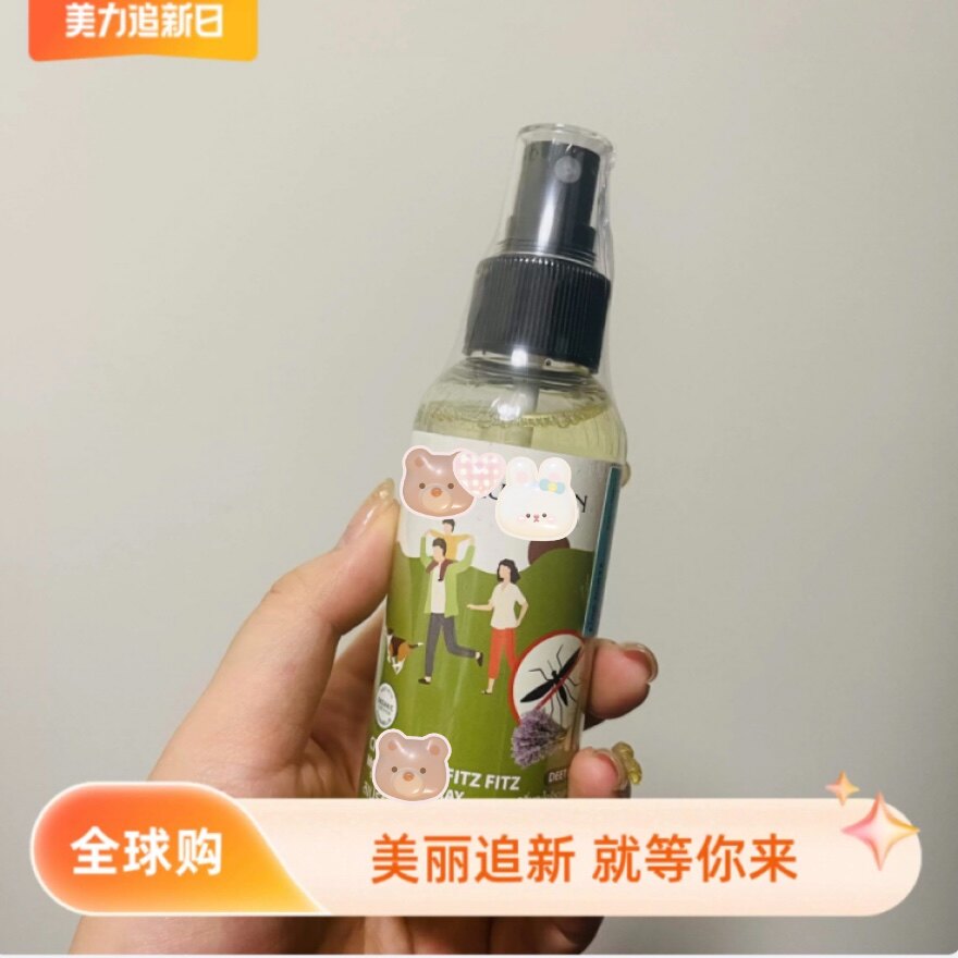 泰国phutawan香茅柠檬草驱蚊液防蚊喷雾100ml儿童喷雾香橙薰衣草