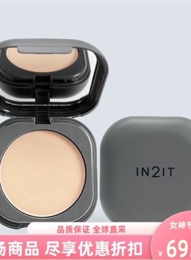 泰国进口in2it柔滑双效粉饼35隔离10g轻薄控油VE柔软光滑底妆