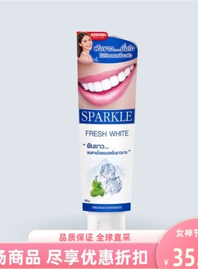 泰国进口Sparkle白白薄荷清凉牙膏祛渍清爽清新口气清洁柠檬干净