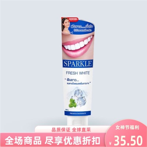 清新口气清凉牙膏SPARKLE薄荷