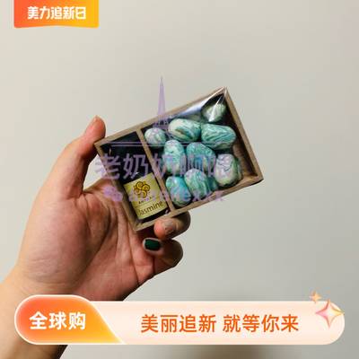 泰国本土AMPHAN香薰扩香石茉莉