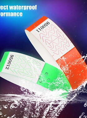 600条荧光色合成纸有6 位序列号防水一次性派对腕带