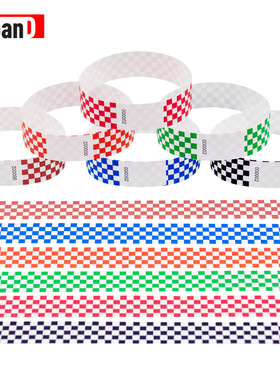 新款马赛克图案设计现货一次性手环腕带带流水编码成人儿童活动环