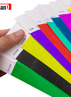 Tyvek撕不烂一次性防水手环杜邦纸有序列号19宽随机数字可手写