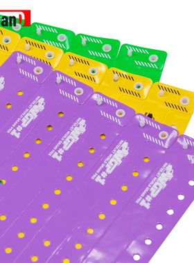 一次性PVC手环三层加厚防水防撕活动入场识别腕带带扣医用水乐园