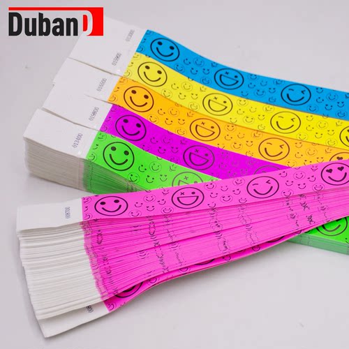 现货秒发荧光色防水手环