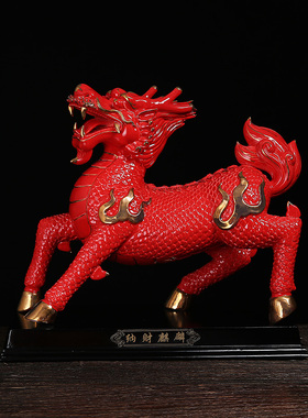 黄色纳财麒麟办公室描金德化陶瓷