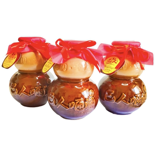 垫江巴人咂酒正品1整箱送礼重庆特产酒纯粮食酒老白酒咂杆酒呷酒