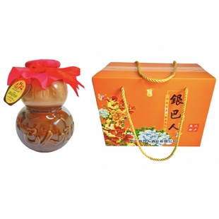 重庆垫江特产巴人咂酒正品整箱送礼盒装纯粮食酒咂杆酒老白酒呷酒