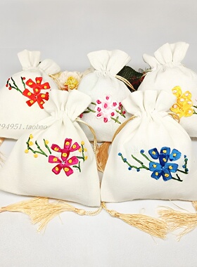 手工绣花香包空袋子 流苏抽绳首饰袋 干花薰衣草端午节香囊锦囊袋
