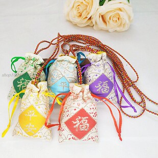 五彩长绳简易空香包 随身药草香袋儿童胎毛袋香囊挂脖护身符空袋