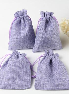 浅紫色抽绳麻布袋薰衣草空袋 首饰文玩袋子收纳小布袋 定制袋logo
