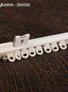 飘窗窗帘轨道魔术贴弯曲双轨直轨单轨铝合金静音纳米窗帘杆