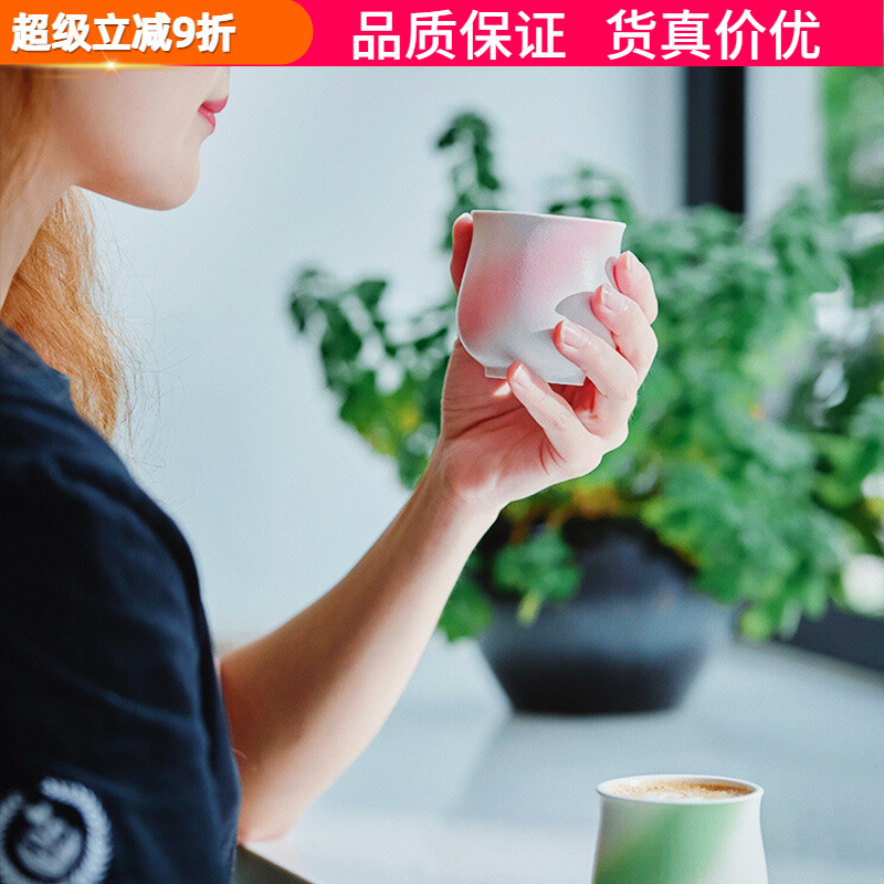 慕威纳聚香手冲闻香杯品鉴感官杯