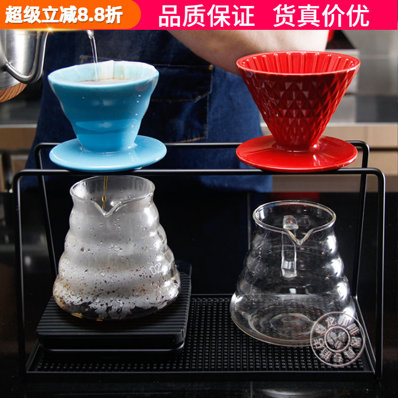 双孔手冲架不锈钢滤杯简约三孔