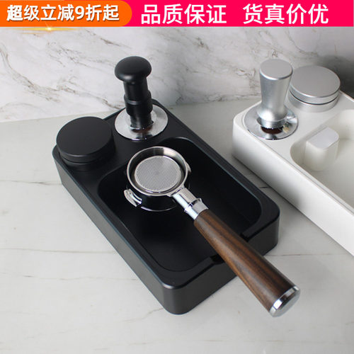 家用咖啡布粉压粉锤敲渣盒收纳座