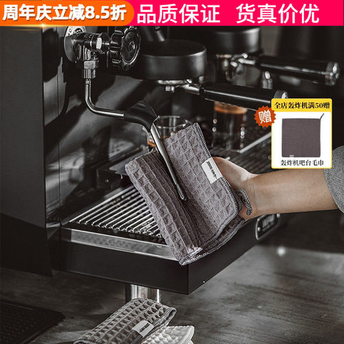 MHW-3BOMBER轰炸机带挂绳毛巾